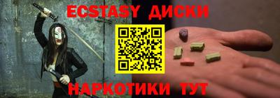 PSILOCYBIN Заволжье