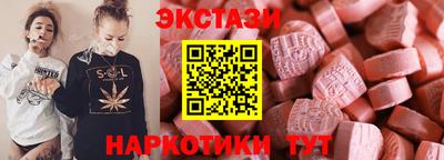 кокс Азнакаево