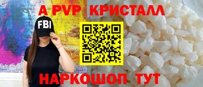 прущая мука Жуковский