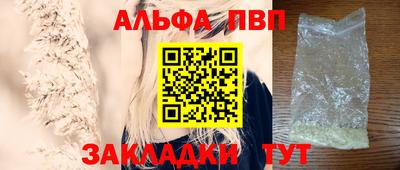 прущая мука Жуковский