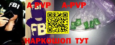 PSILOCYBIN Заволжье