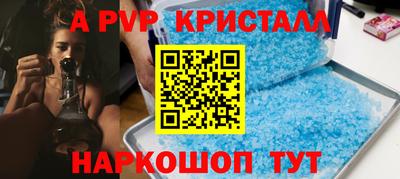 прущая мука Жуковский