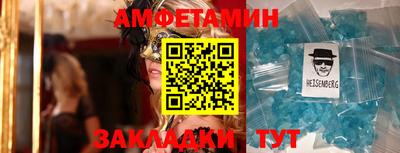 прущая мука Жуковский