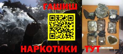 прущая мука Жуковский
