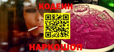 PSILOCYBIN Заволжье