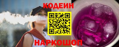 PSILOCYBIN Заволжье