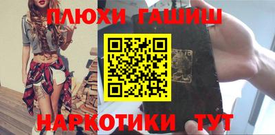 первитин Заводоуковск