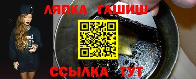 наркотики Берёзовский