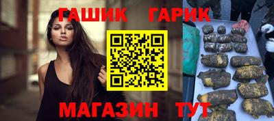 прущая мука Жуковский