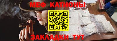 PSILOCYBIN Заволжье