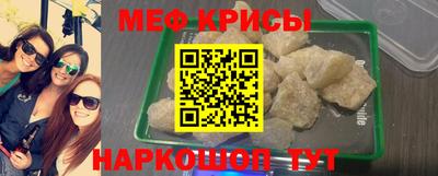 прущая мука Жуковский