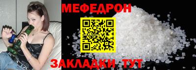 PSILOCYBIN Заволжье