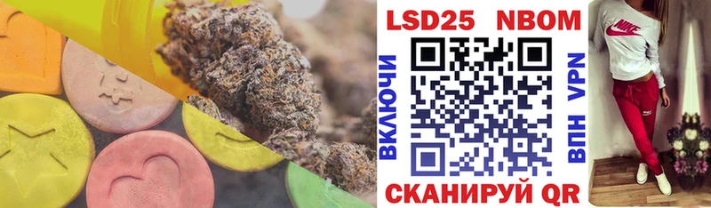 ЛСД экстази ecstasy  Краснознаменск 