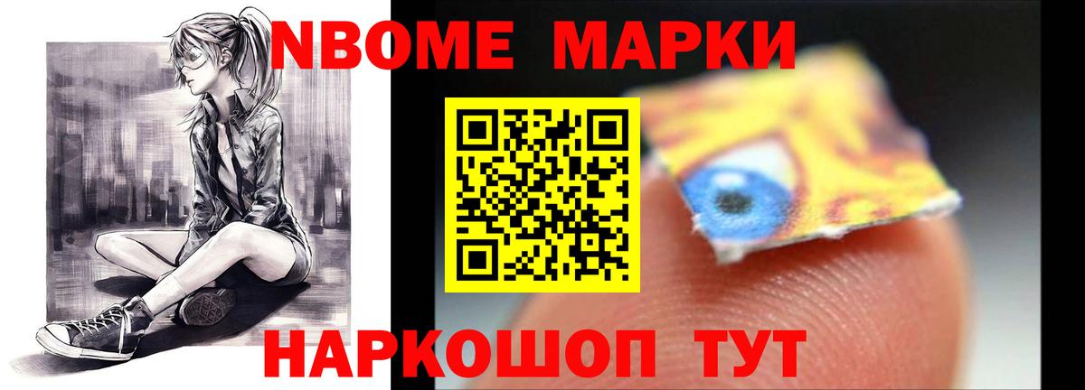 ЛСД экстази кислота  LSD-25 экстази ecstasy  Вход с VPN  LSD-25 экстази  Краснознаменск 