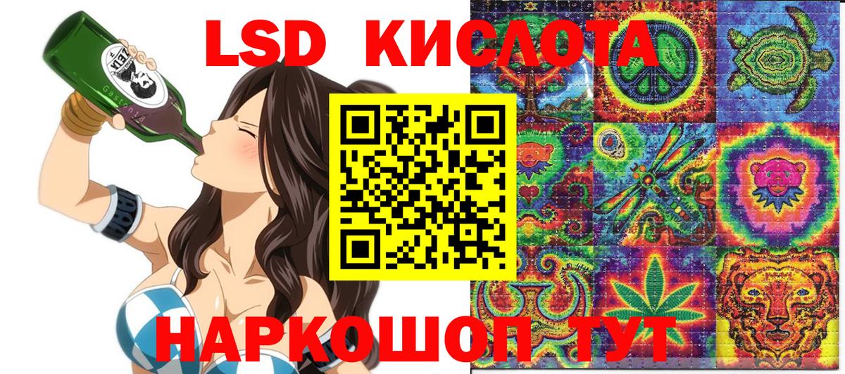 даркнет сайт  Краснознаменск  Марки NBOMe 1,8мг 